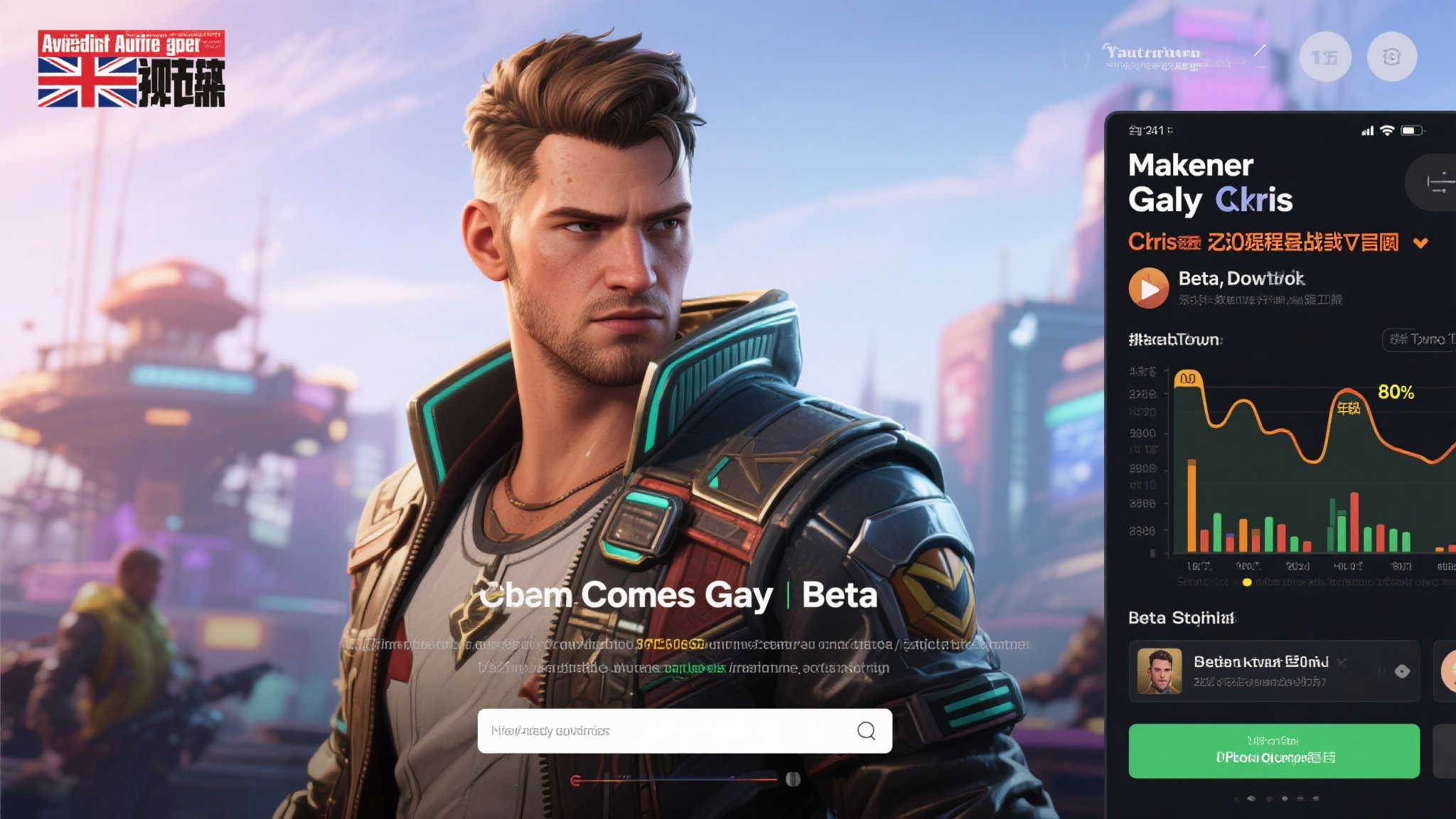 外媒热议暴雪76男同情节：令人梦寐以求的突破！